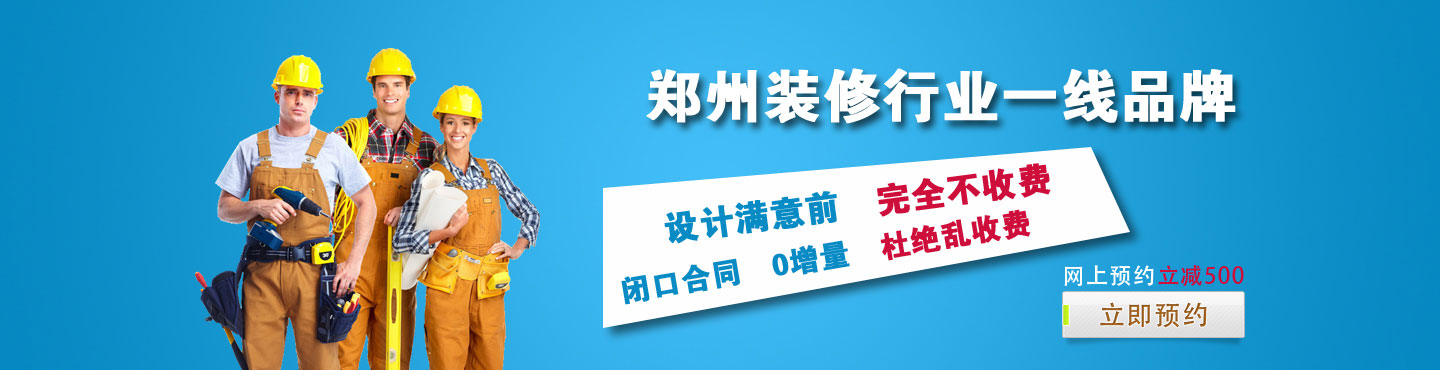 &#27431;&#23453;&#32593;&#39029;&#29256;&#45;&#27431;&#23453;&#40;&#20013;&#22269;&#41;